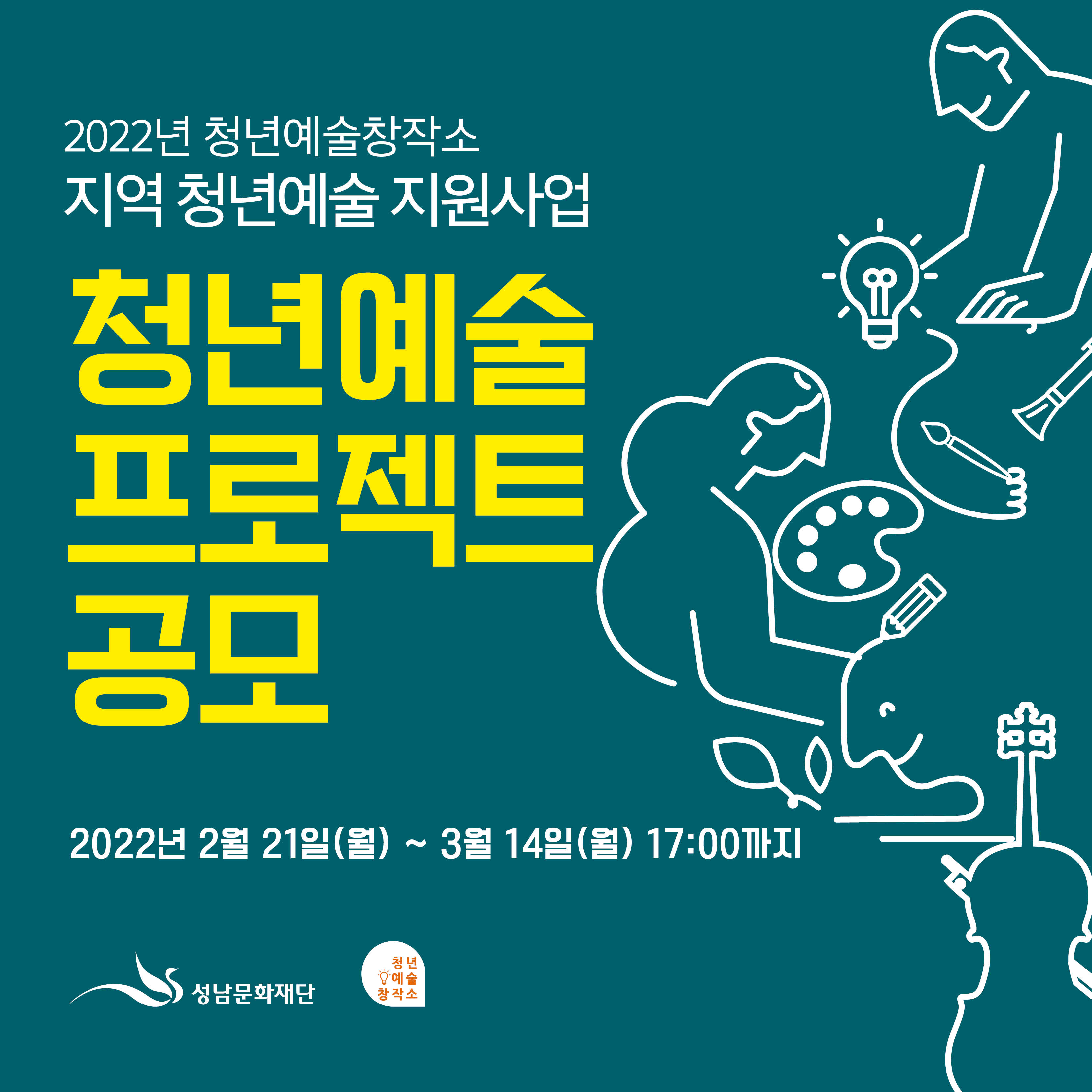 공고 첨부 이미지