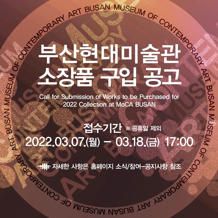 공고 첨부 이미지
