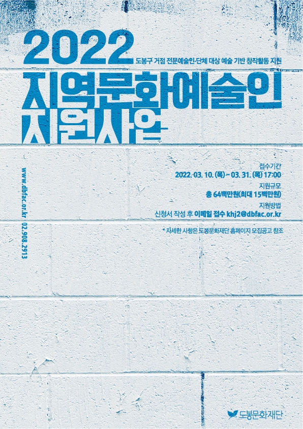 공고 첨부 이미지