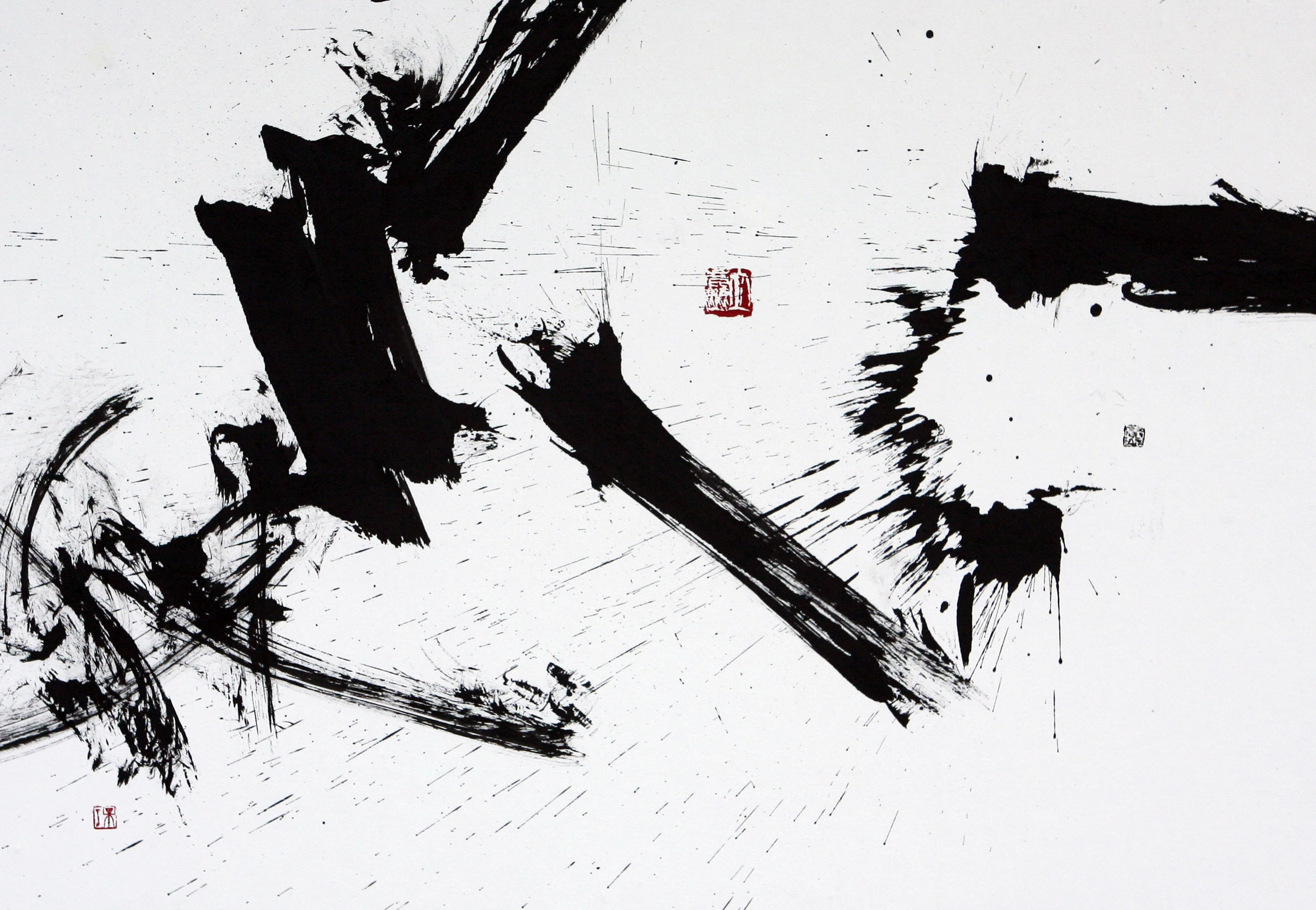 喝(할) · 한지위에 먹 · 90.9x60.6cm · 2019