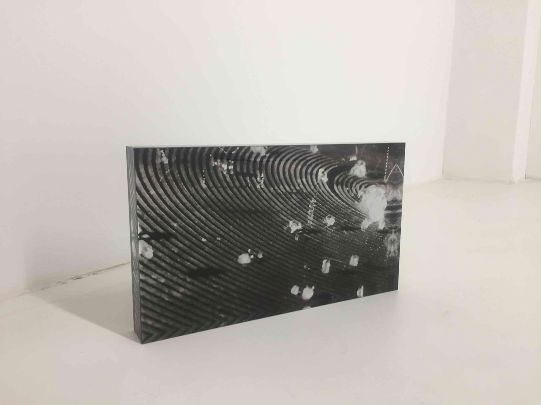 Drop II · Acryl · 2021 (출처= 알떼에고) · Drop II · Acryl