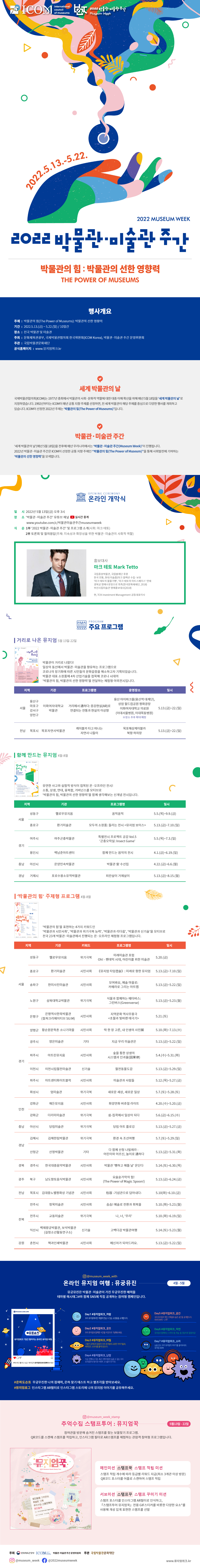 공고 첨부 이미지