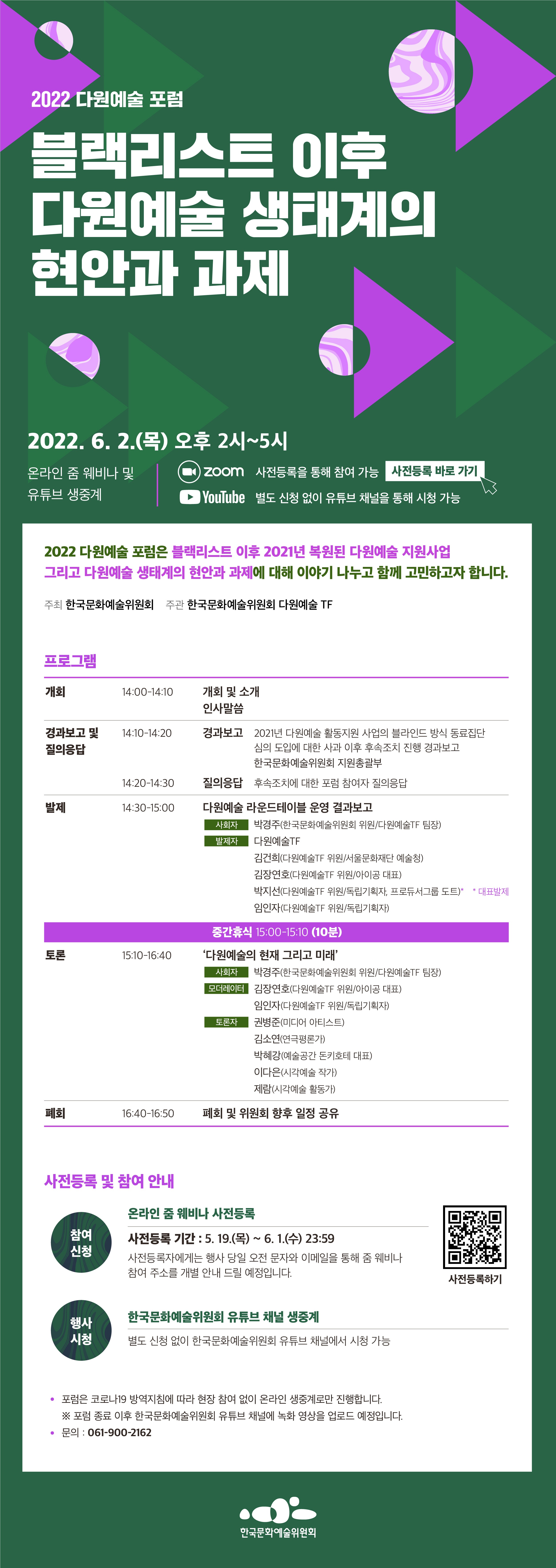 공고 첨부 이미지