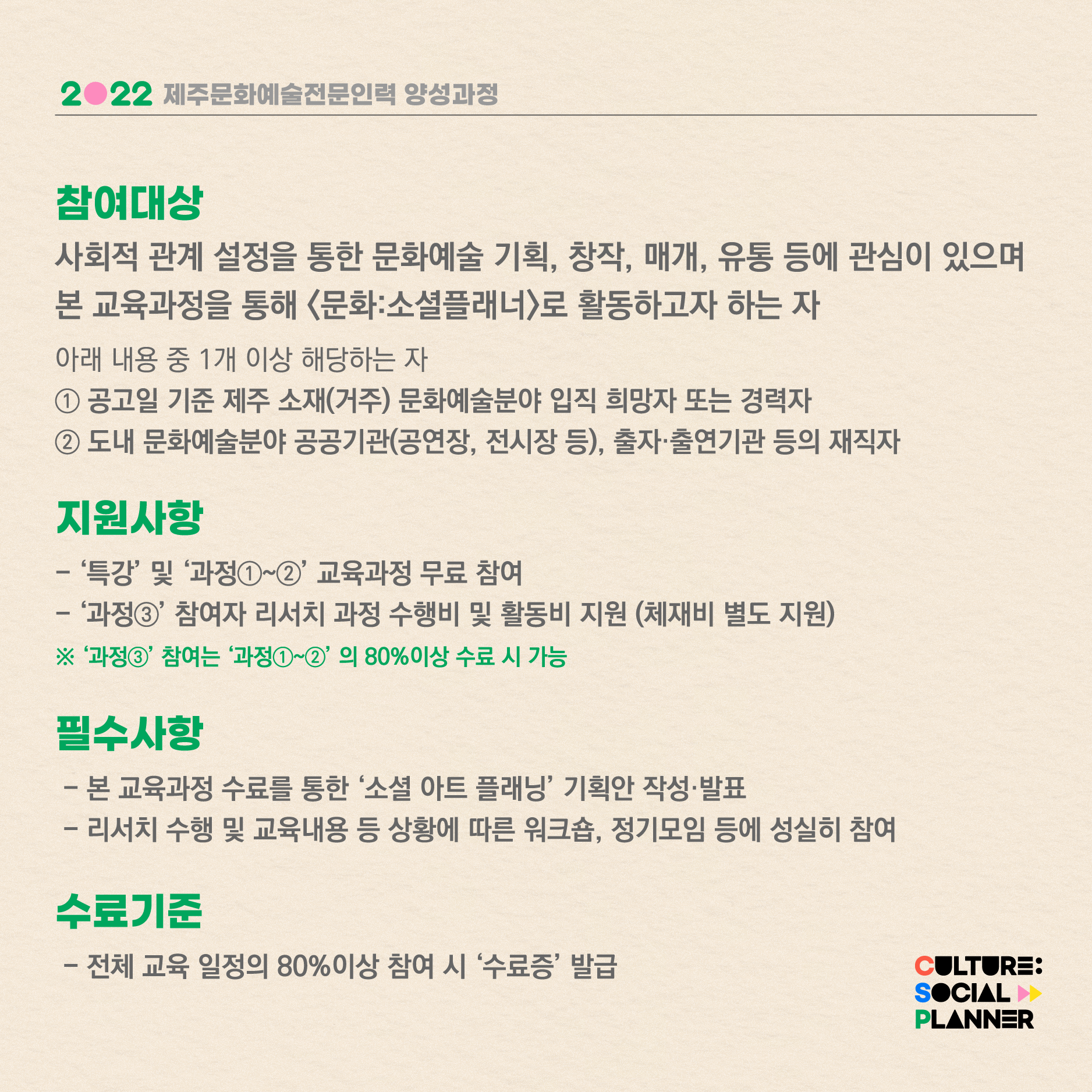 공고 첨부 이미지