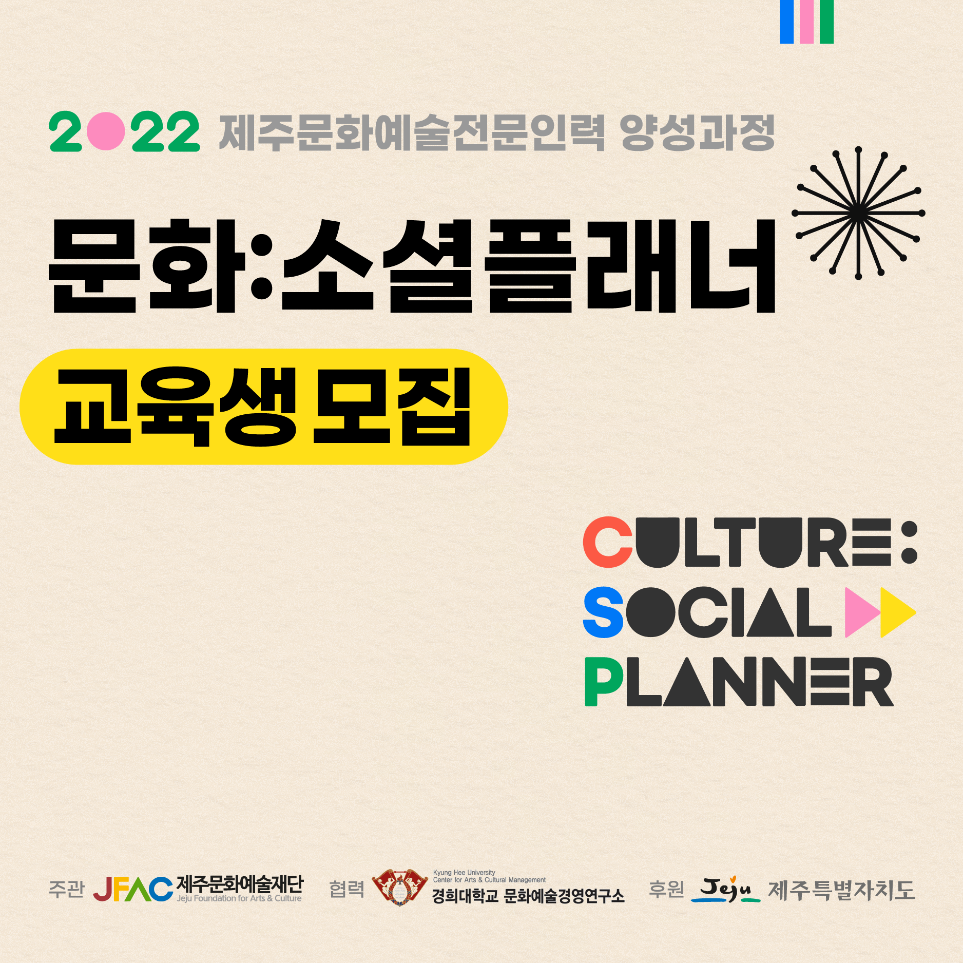 공고 첨부 이미지