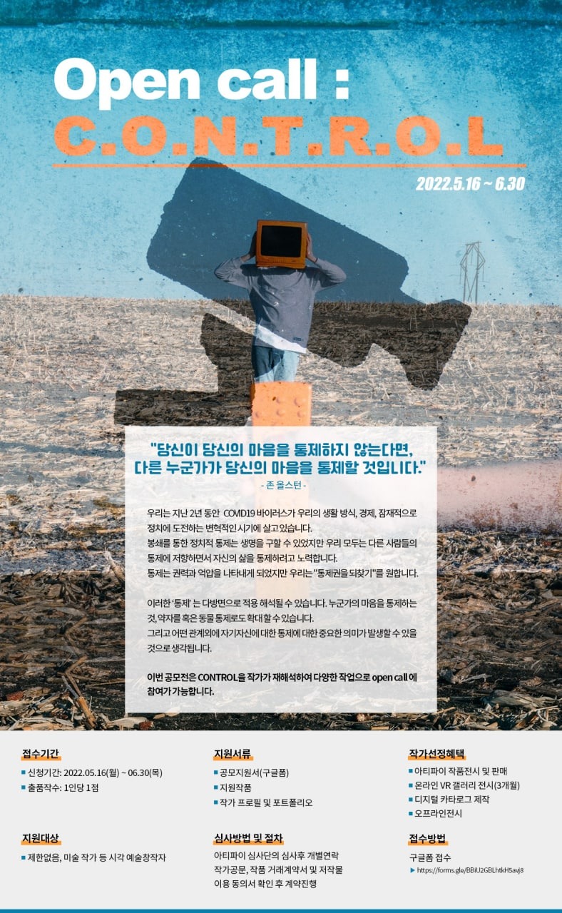 공고 첨부 이미지