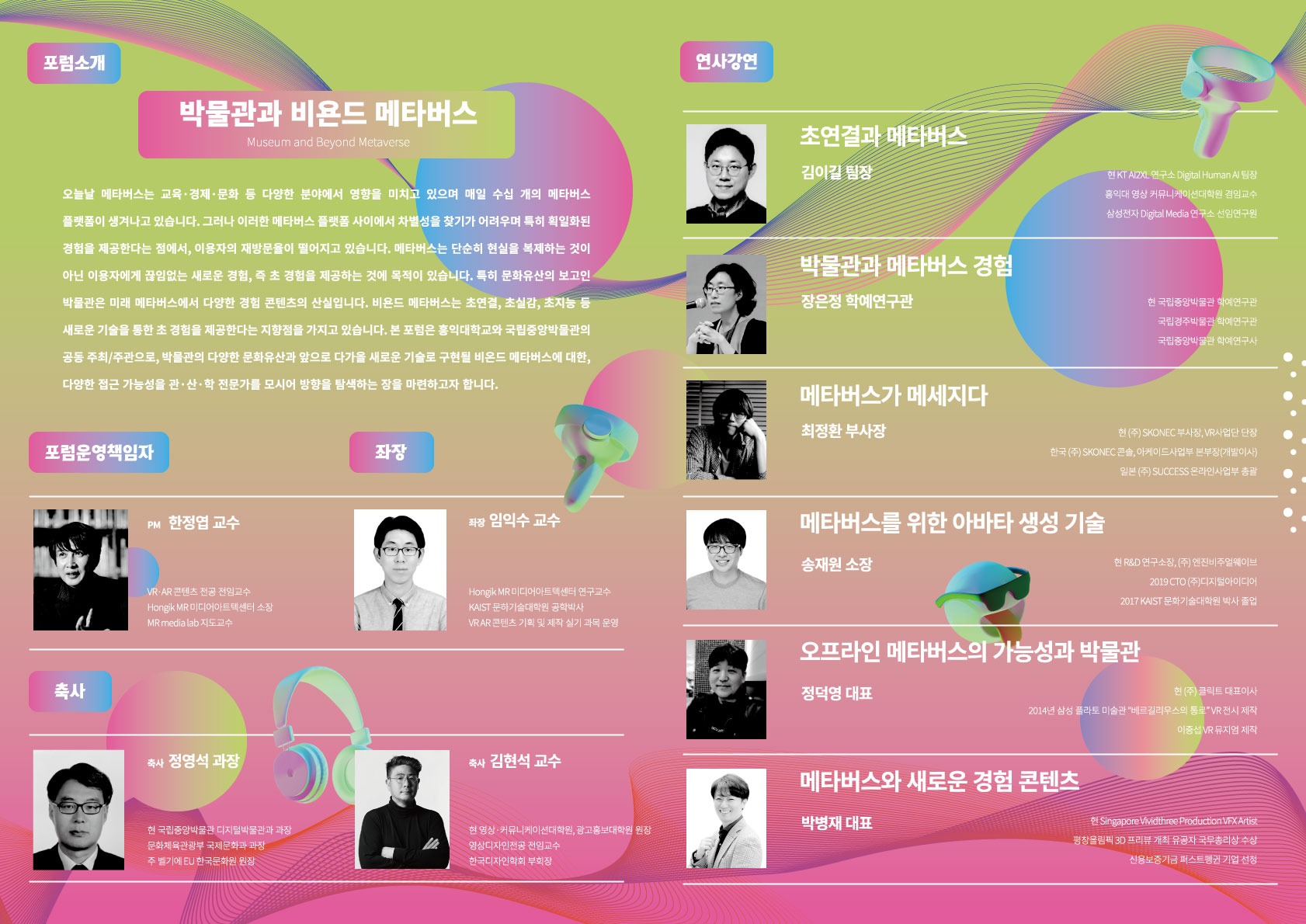 공고 첨부 이미지