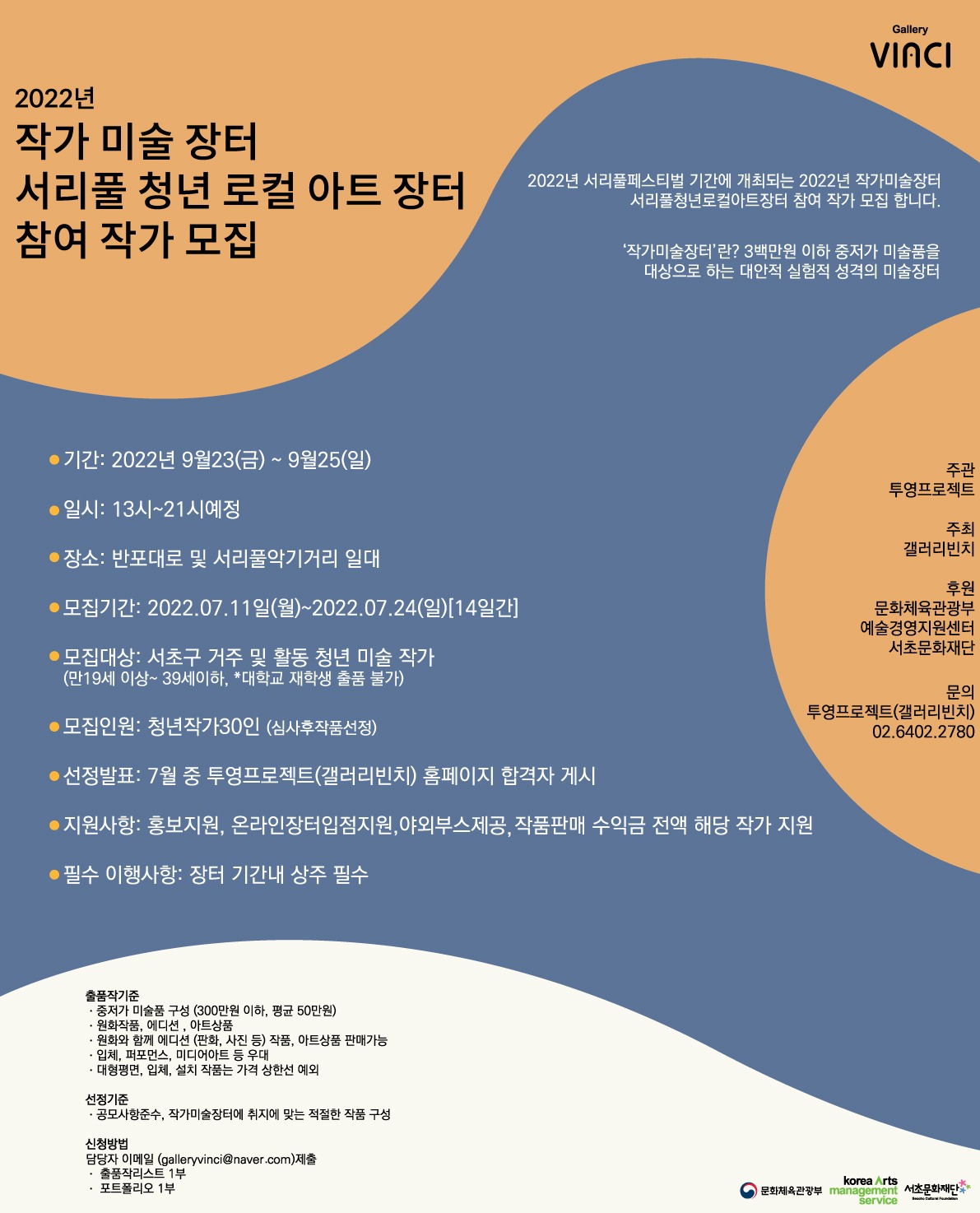 공고 첨부 이미지
