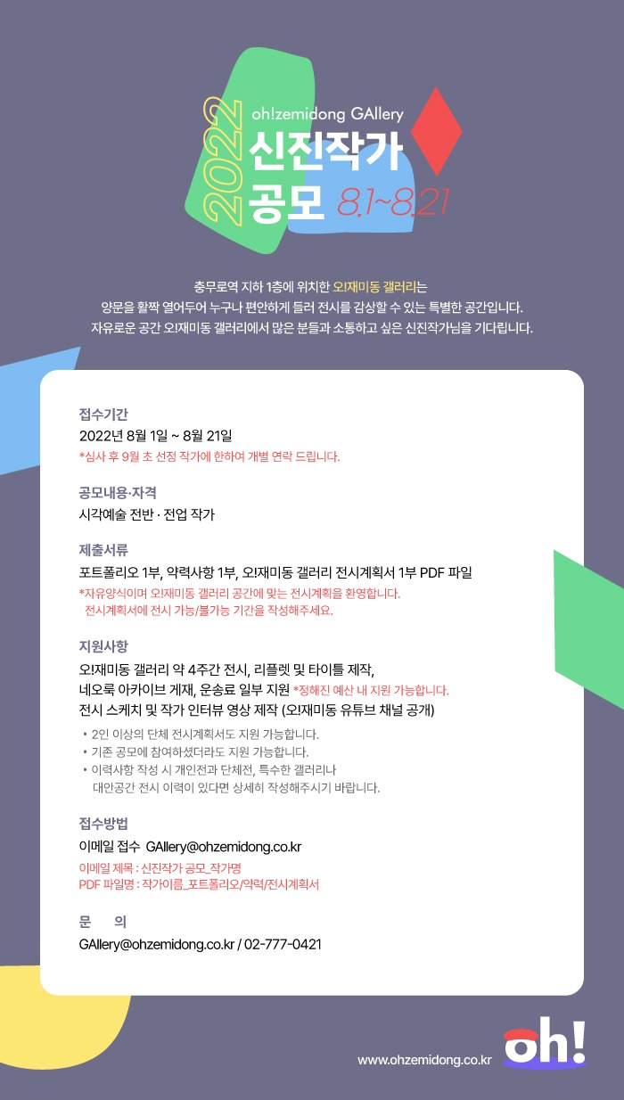 공고 첨부 이미지