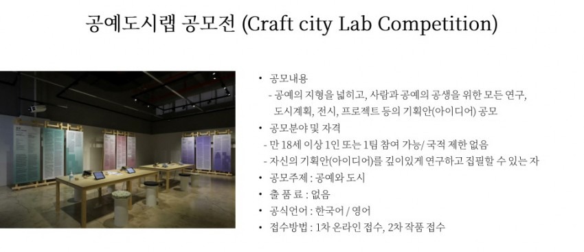 공고 첨부 이미지