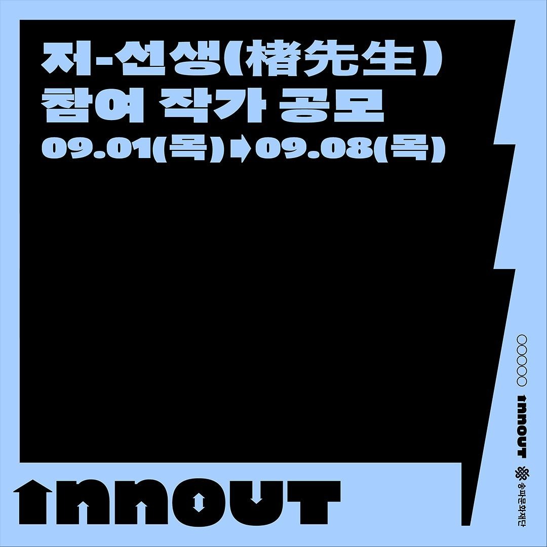 공고 첨부 이미지