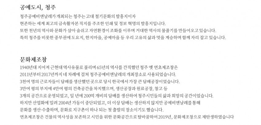 공고 첨부 이미지