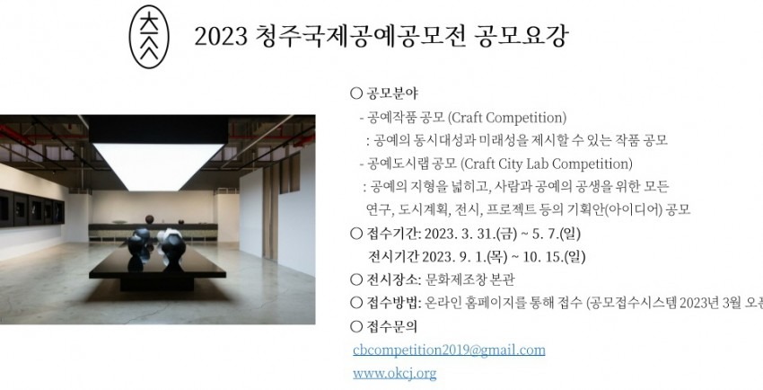 공고 첨부 이미지