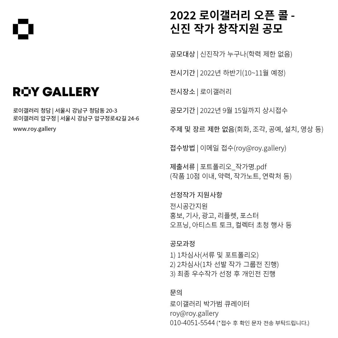공고 첨부 이미지