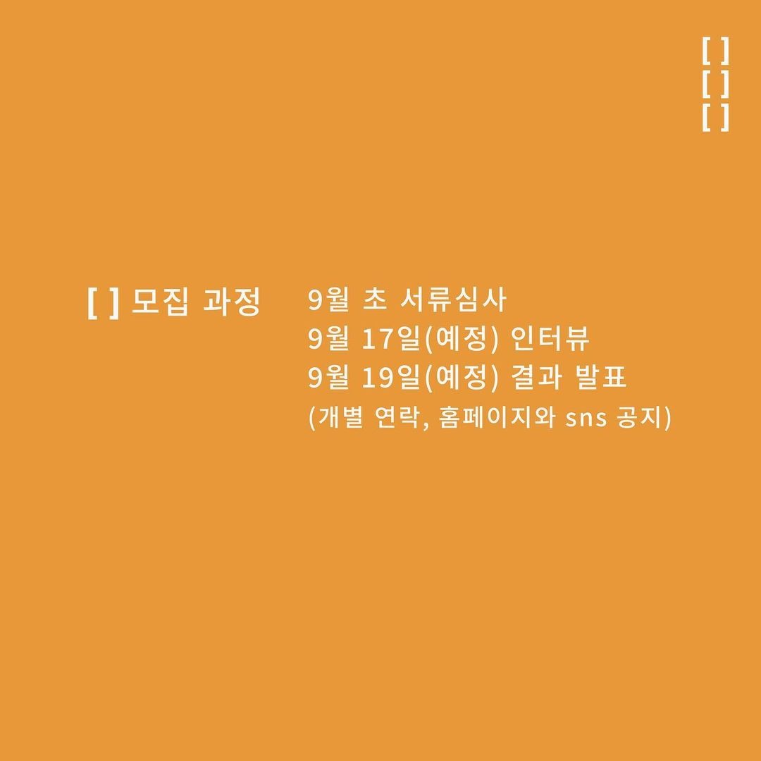 공고 첨부 이미지
