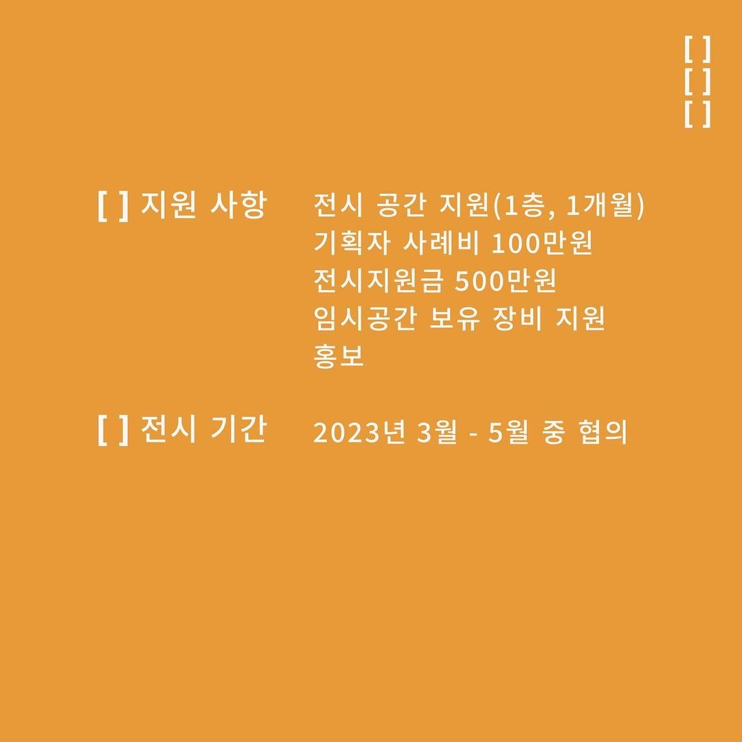공고 첨부 이미지