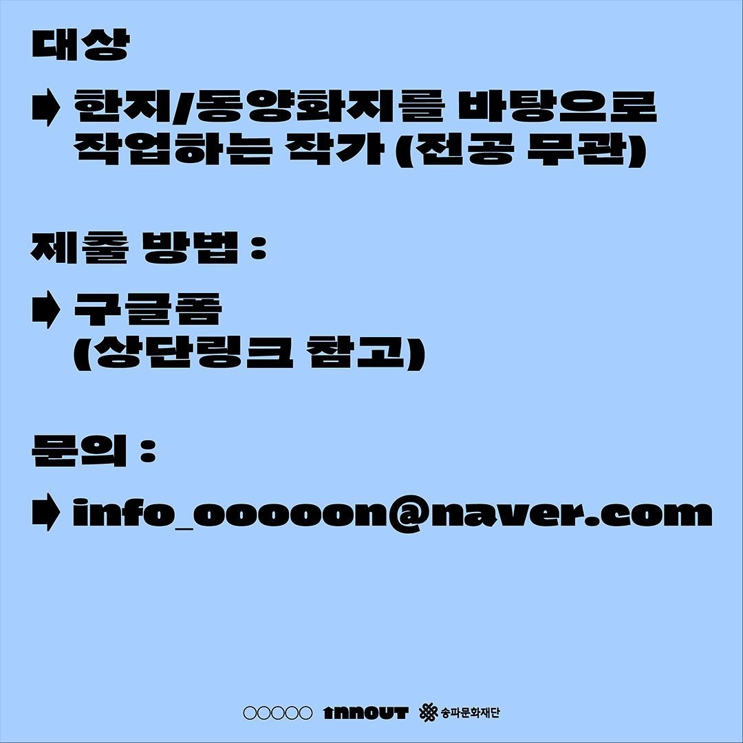 공고 첨부 이미지
