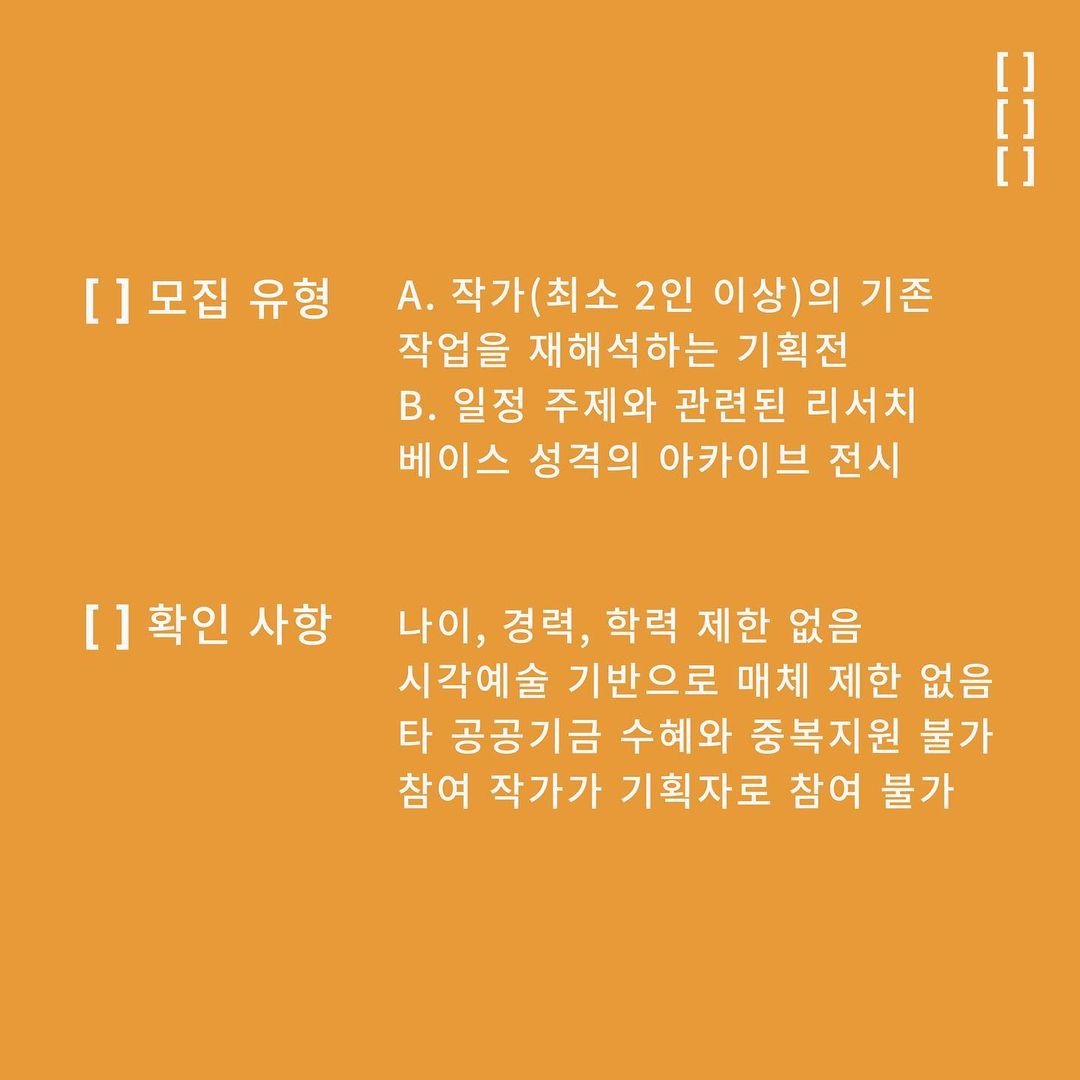 공고 첨부 이미지