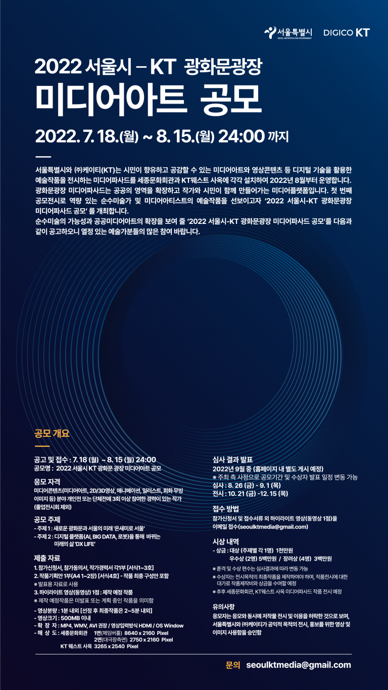 공고 첨부 이미지