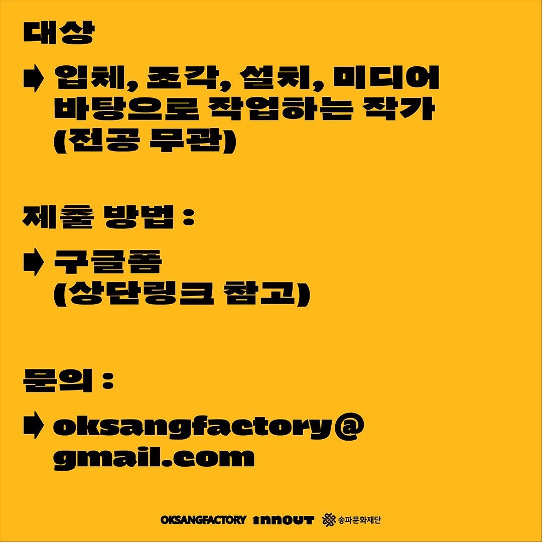 공고 첨부 이미지
