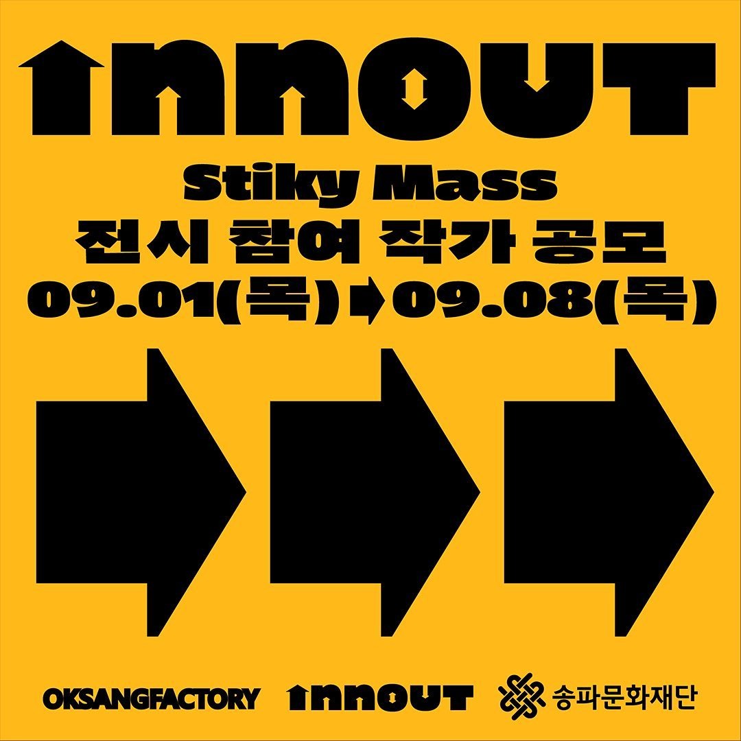 공고 첨부 이미지
