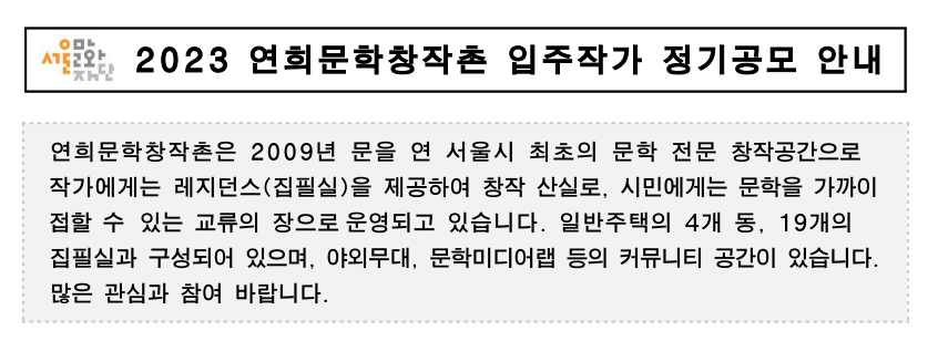 공고 첨부 이미지