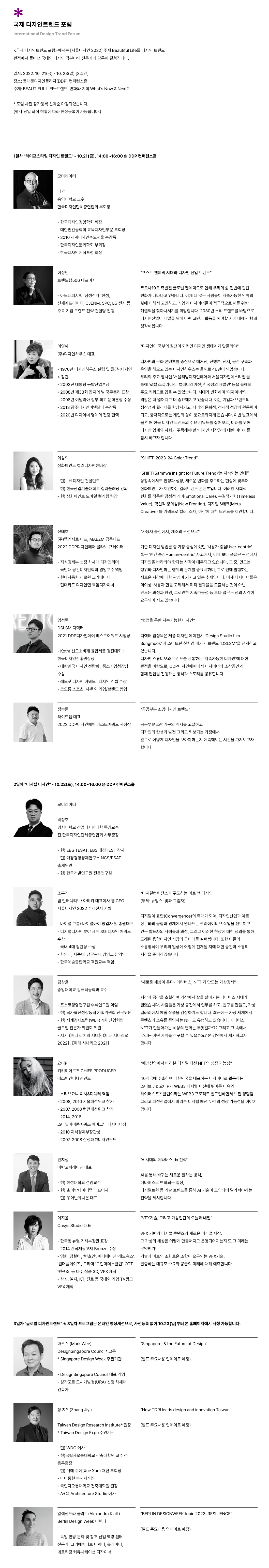공고 첨부 이미지