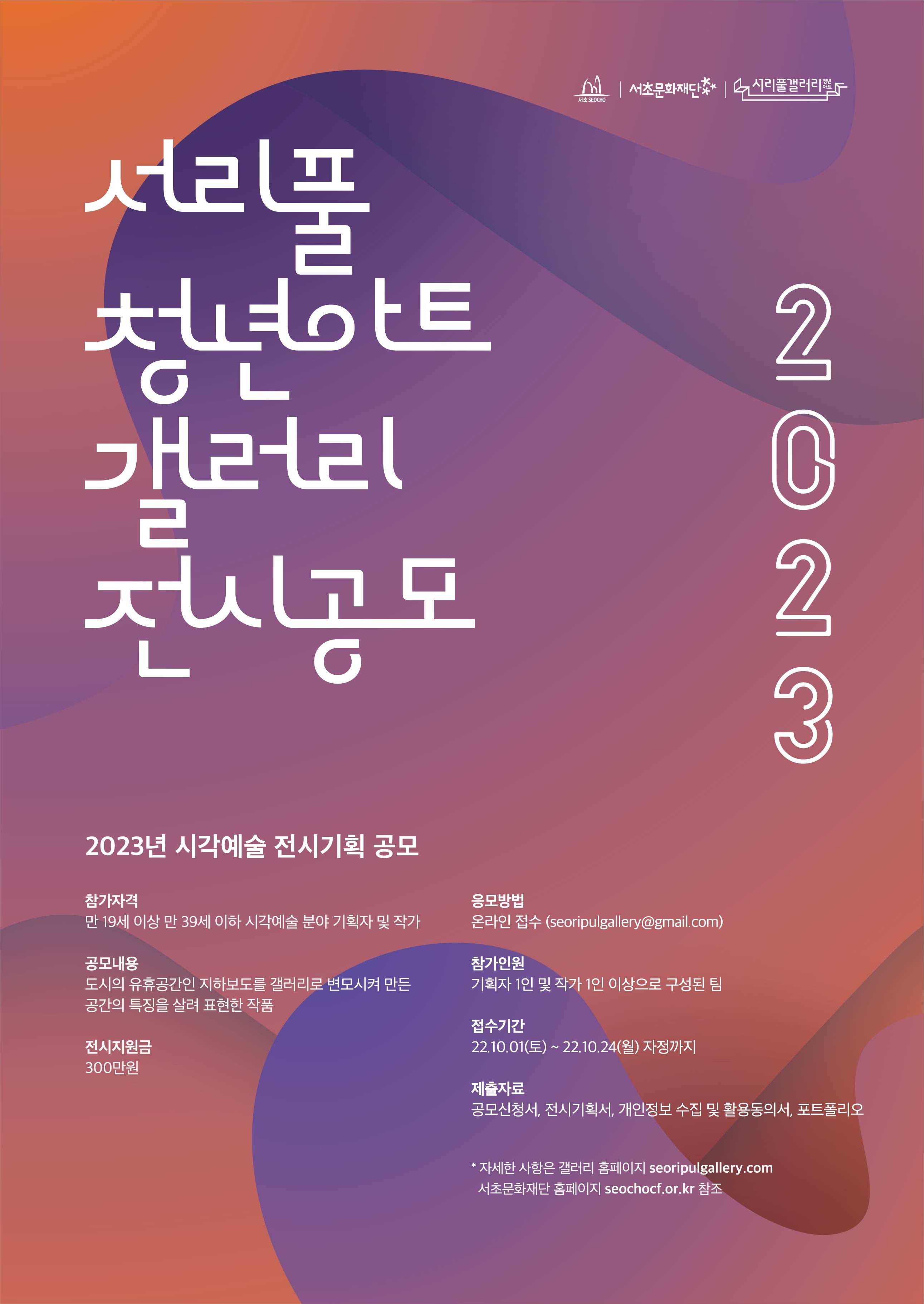 공고 첨부 이미지