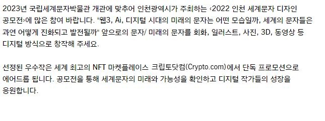 공고 첨부 이미지