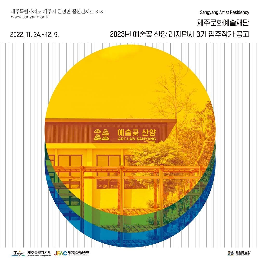 공고 첨부 이미지