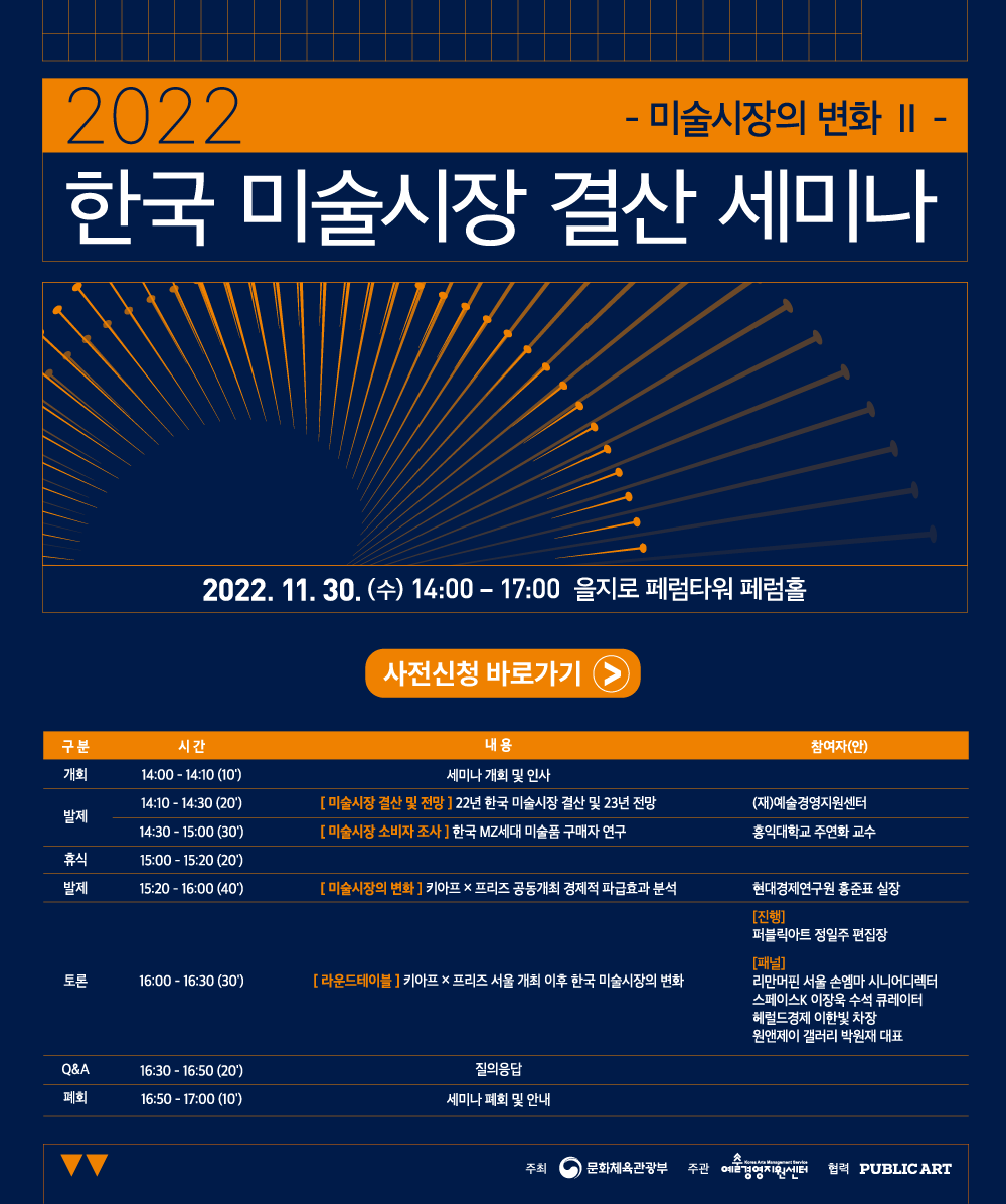 공고 첨부 이미지