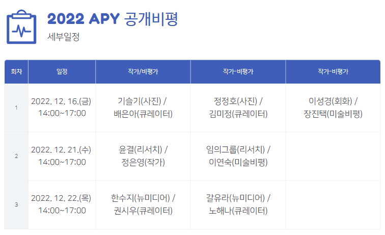 공고 첨부 이미지