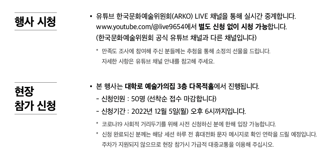 공고 첨부 이미지