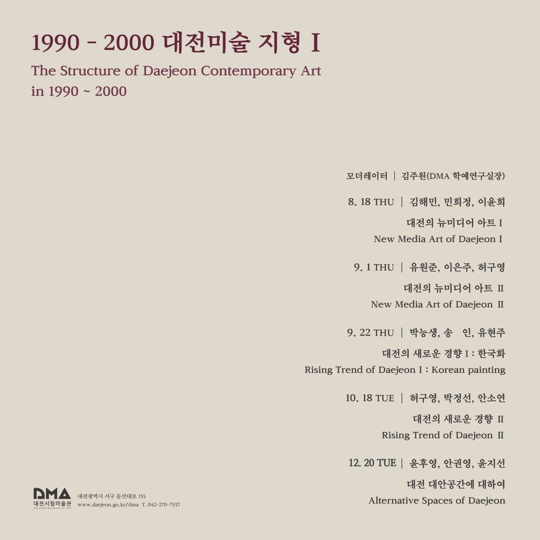 공고 첨부 이미지