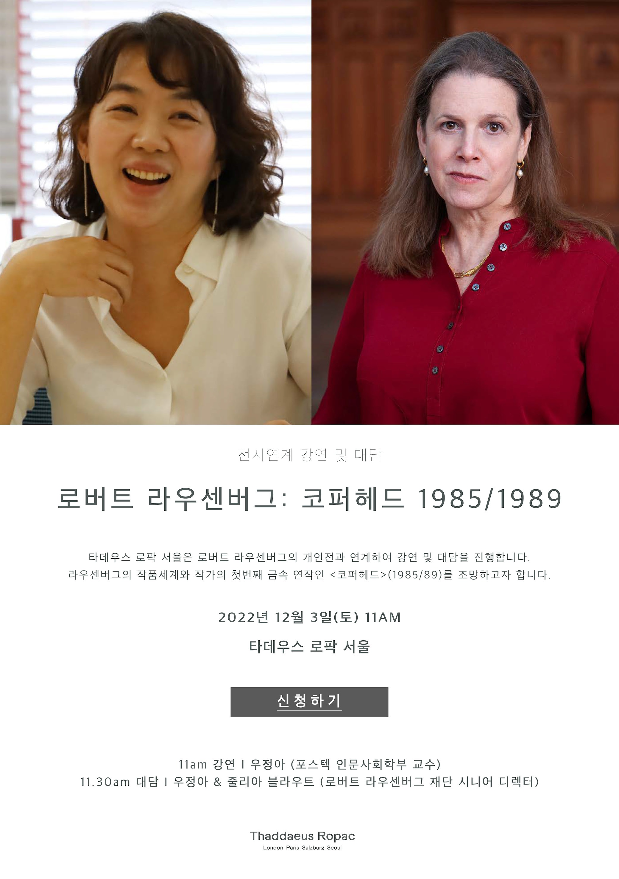 공고 첨부 이미지