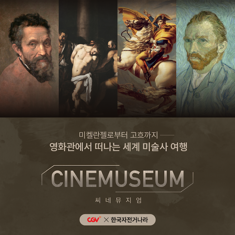 공고 첨부 이미지