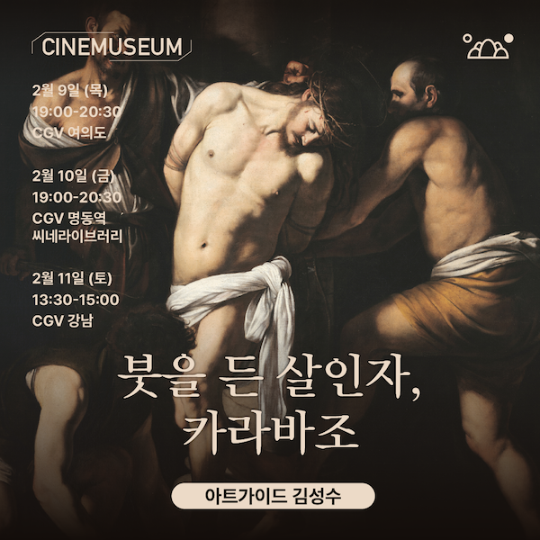 공고 첨부 이미지