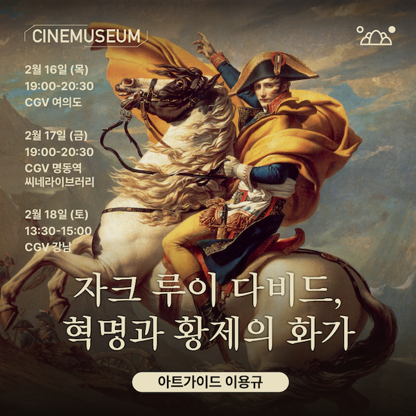 공고 첨부 이미지