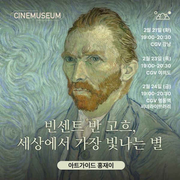 공고 첨부 이미지