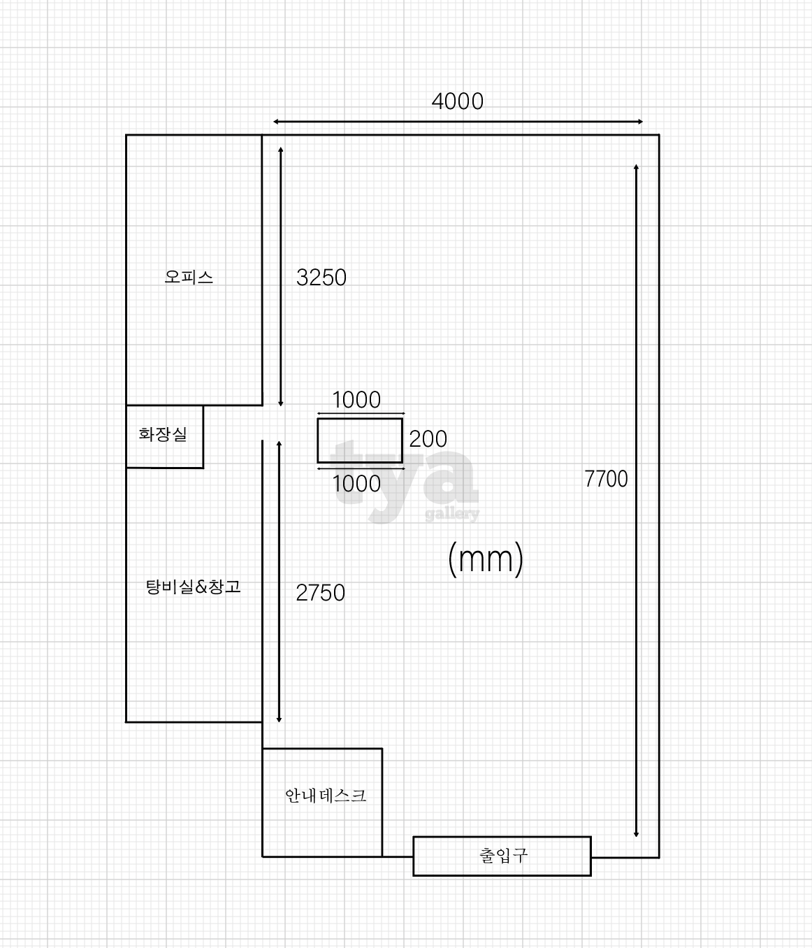 공고 첨부 이미지