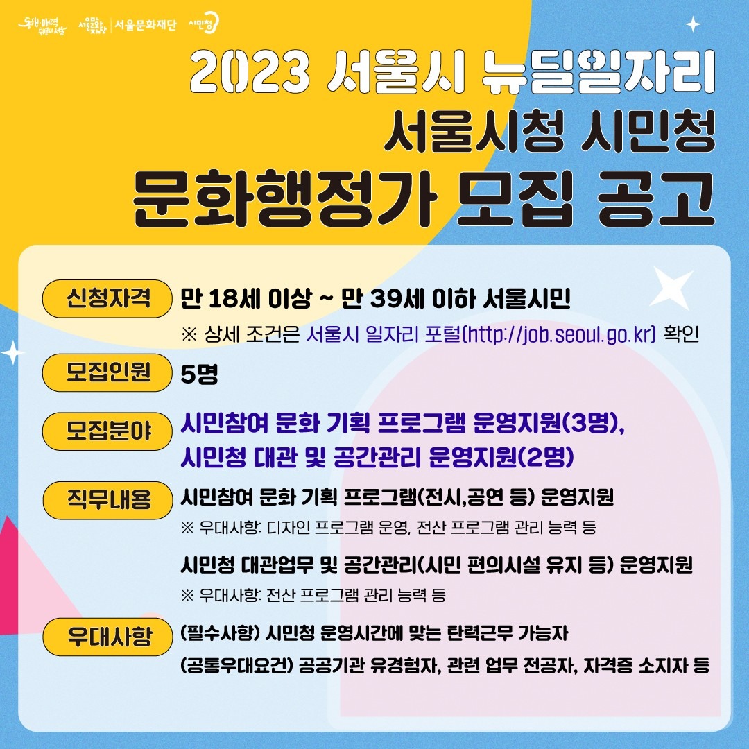 공고 첨부 이미지