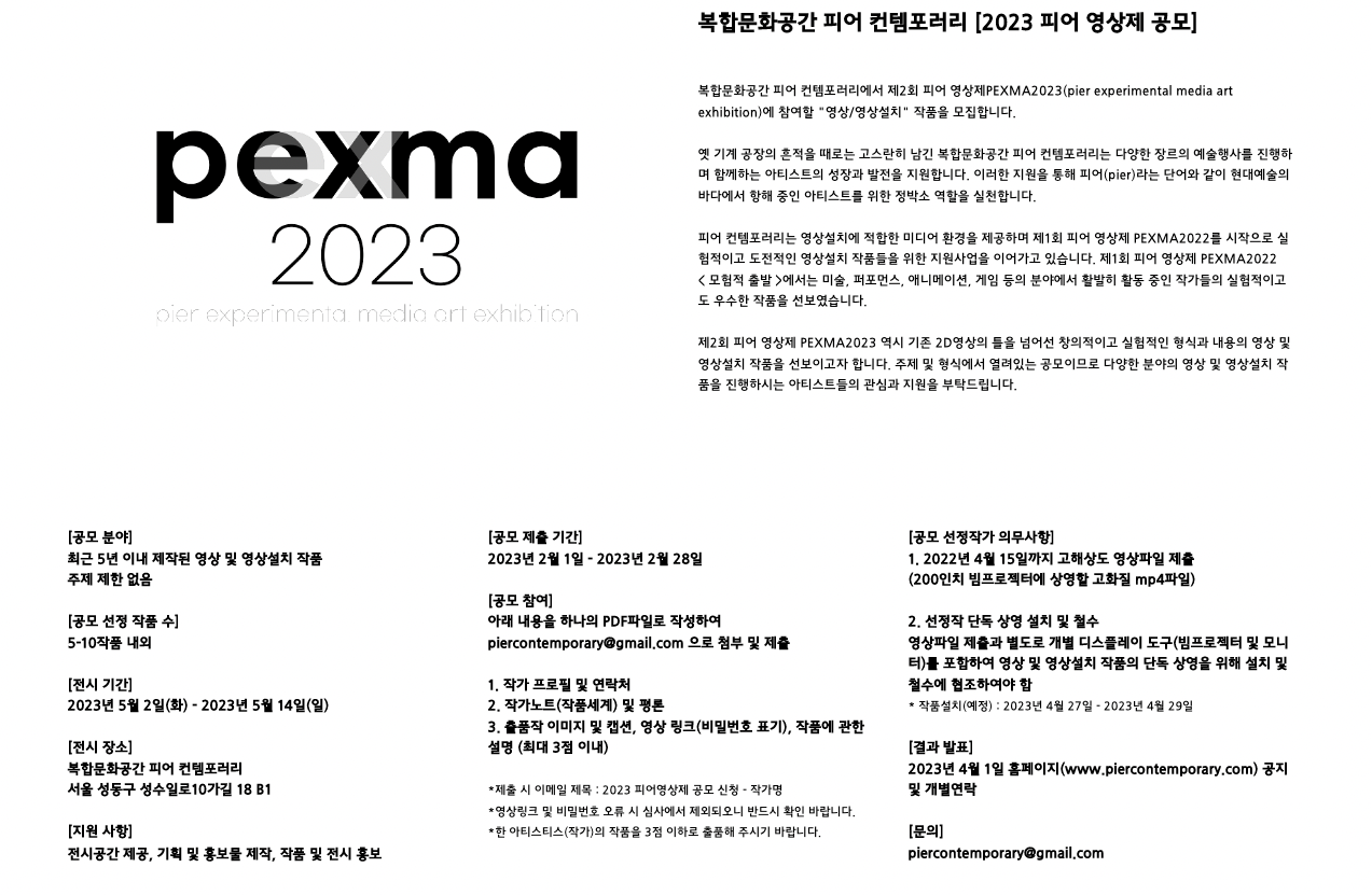 공고 첨부 이미지