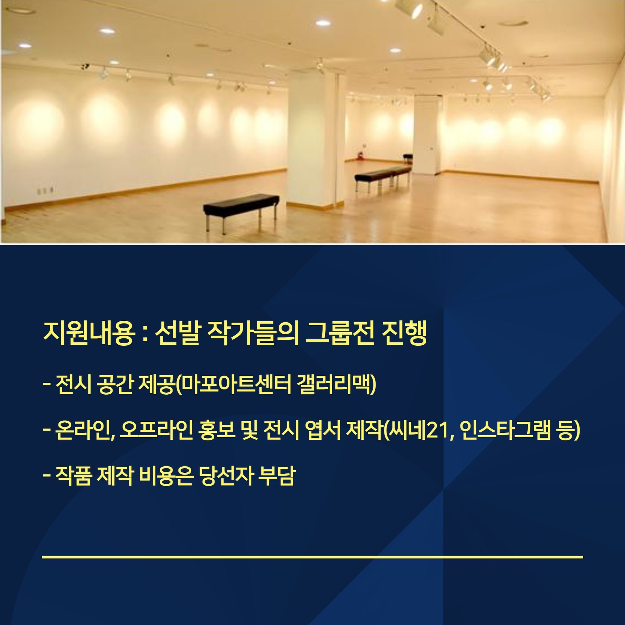 공고 첨부 이미지