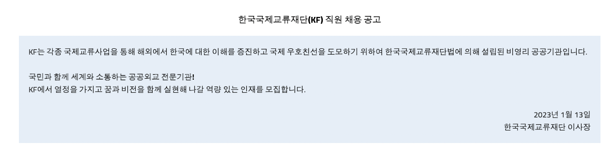 공고 첨부 이미지