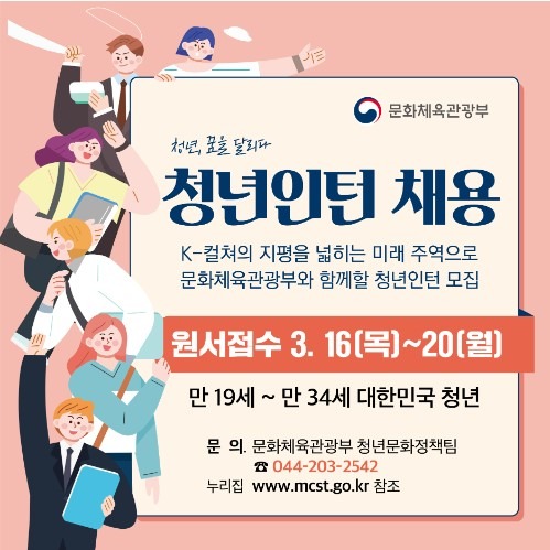 공고 첨부 이미지
