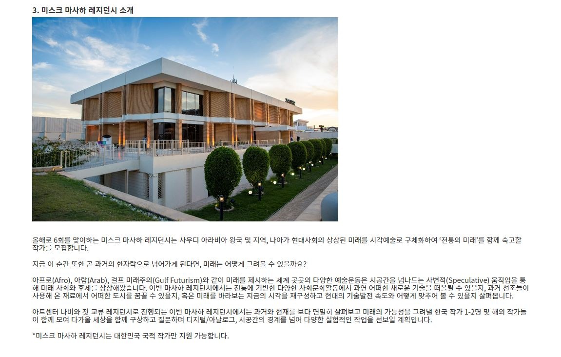 공고 첨부 이미지