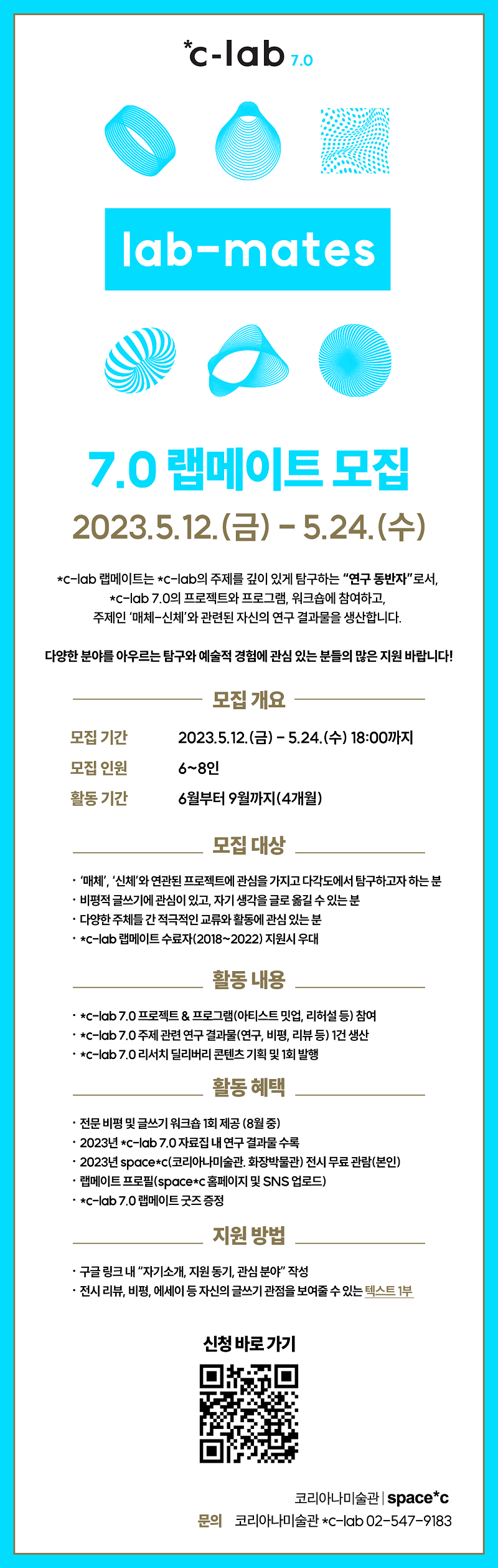 공고 첨부 이미지