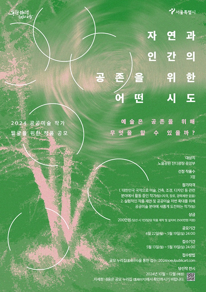 공고 첨부 이미지