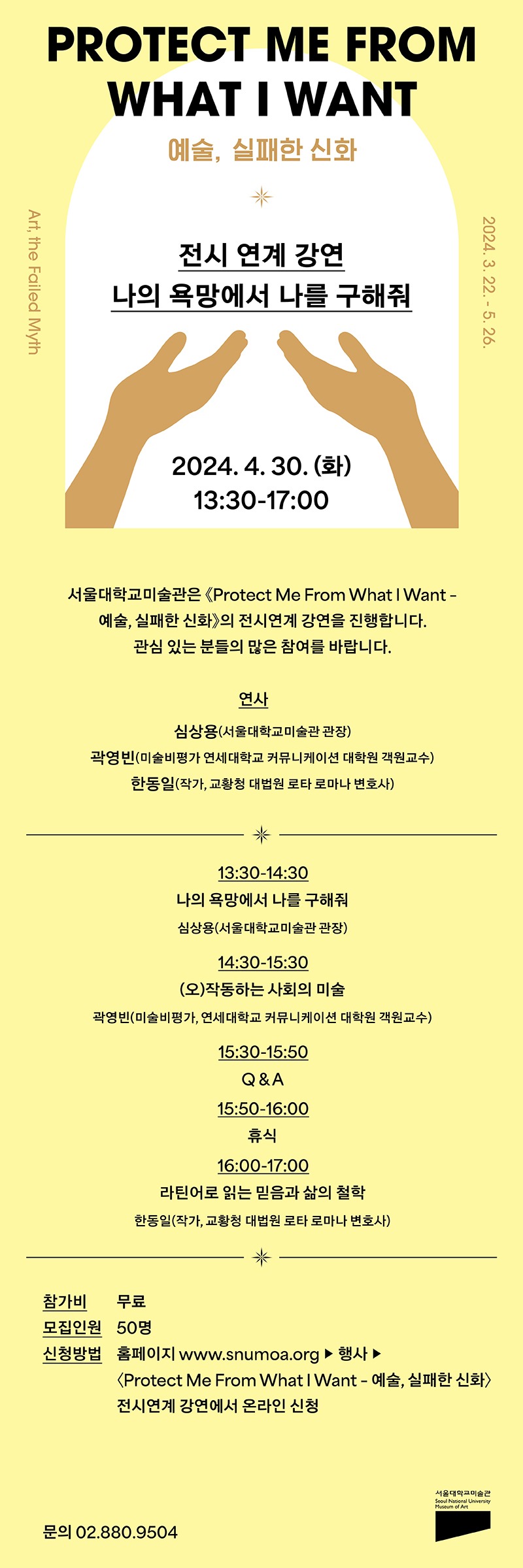공고 첨부 이미지