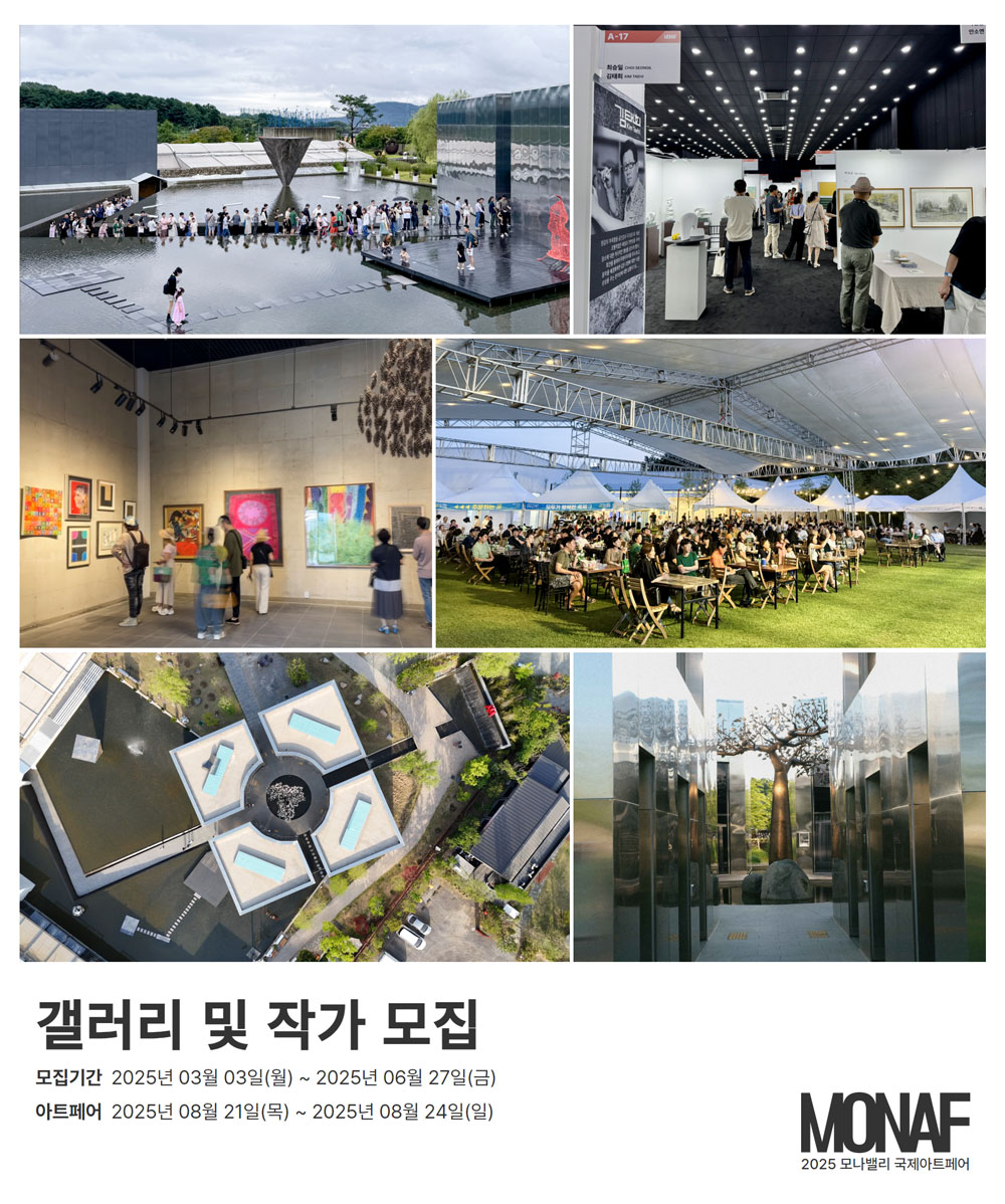 공고 첨부 이미지